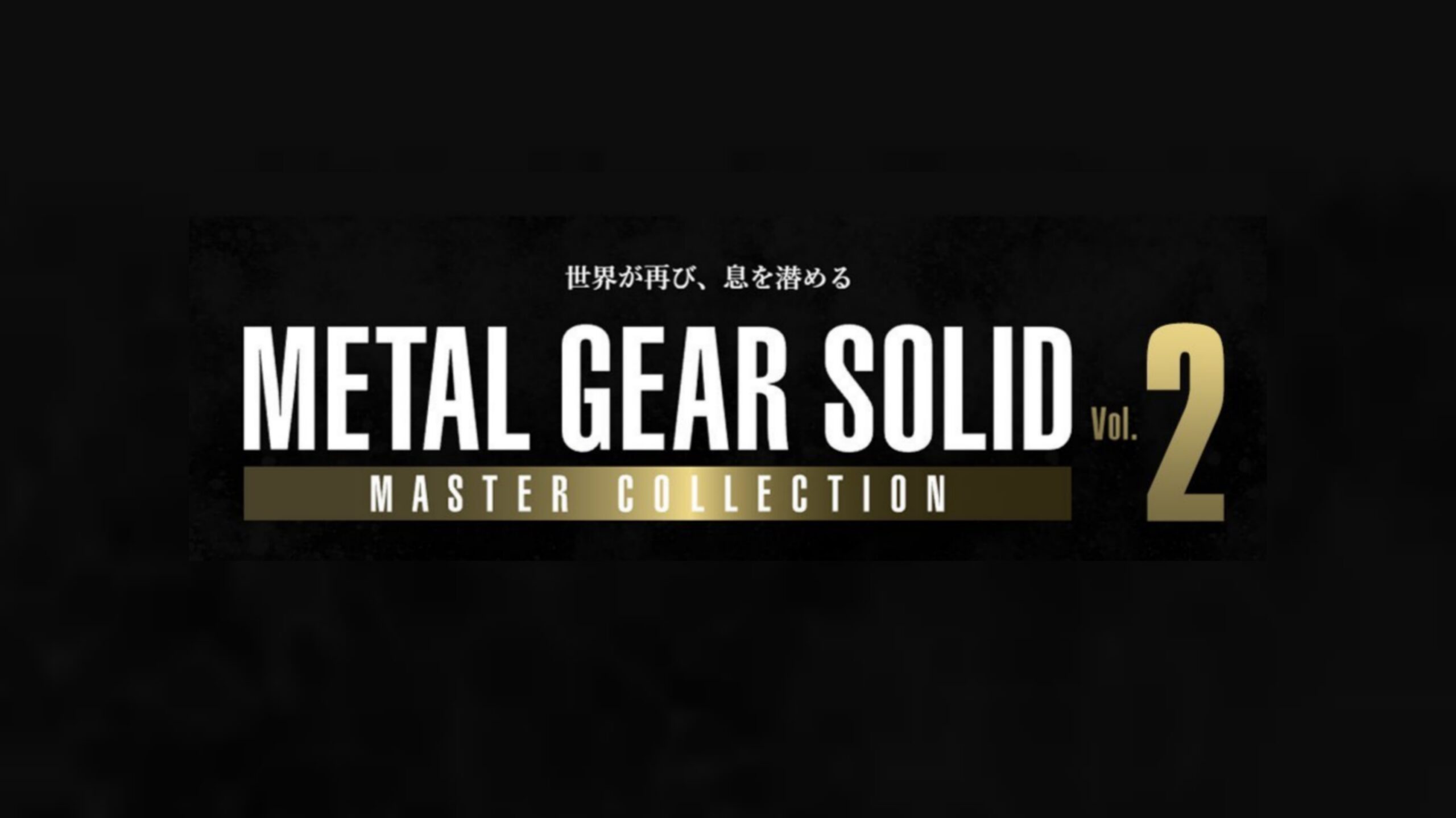 Logo de Metal Gear Solid Collection